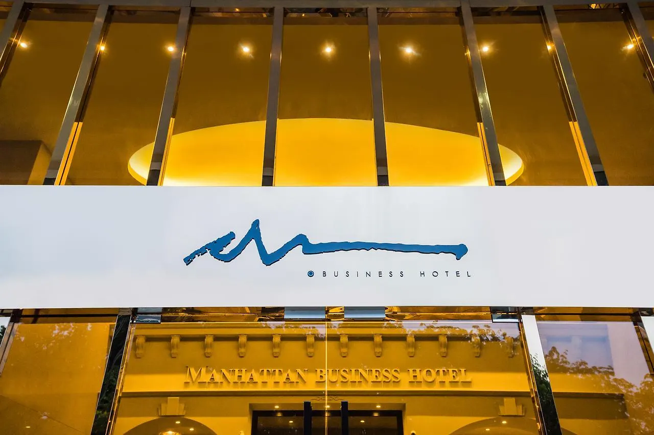 Manhattan Business Hotel Ttdi Kuala Lumpur